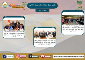 IMG 20241220 WA0016