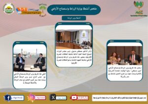 IMG 20241220 WA0019