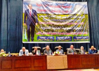 زراعة البحيرة