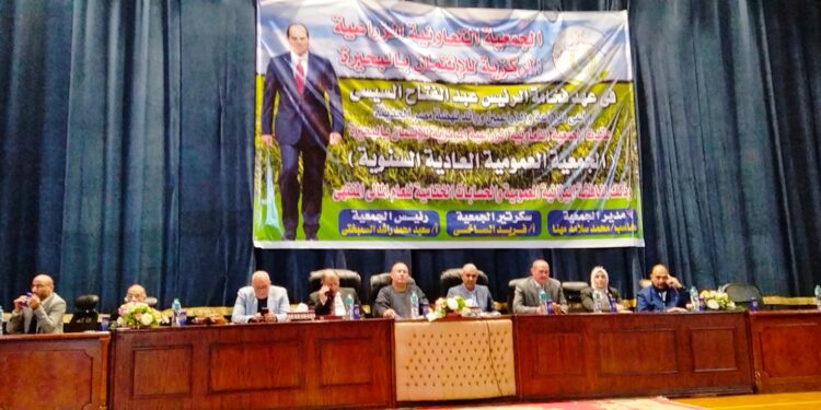 «زراعة البحيرة» تشكل لجنة لمراجعة أنشطة الجمعية التعاونية الزراعية 1 زراعة البحيرة