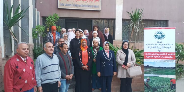 البحوث الزراعية