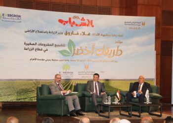 وزير الزراعة