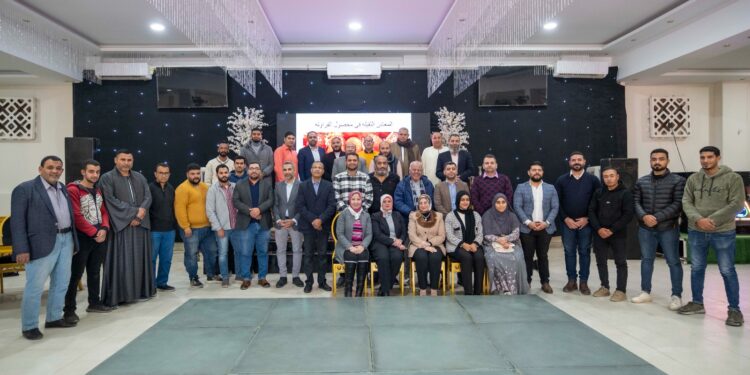 متبقيات المبيدات