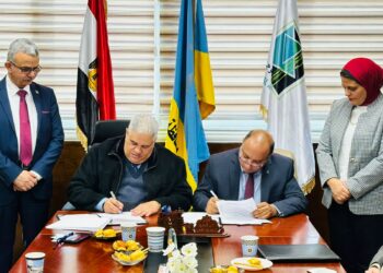 الاستزراع السمكي