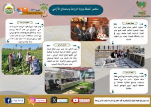 IMG 20241227 WA0017