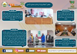 IMG 20241227 WA0019