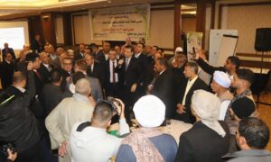 IMG 20241229 WA0017