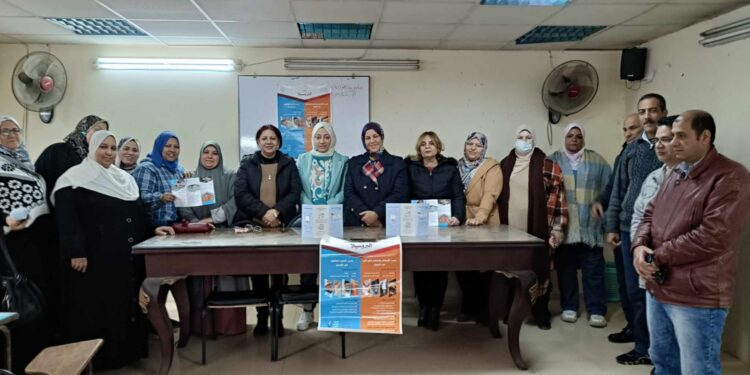 زراعة الشرقية