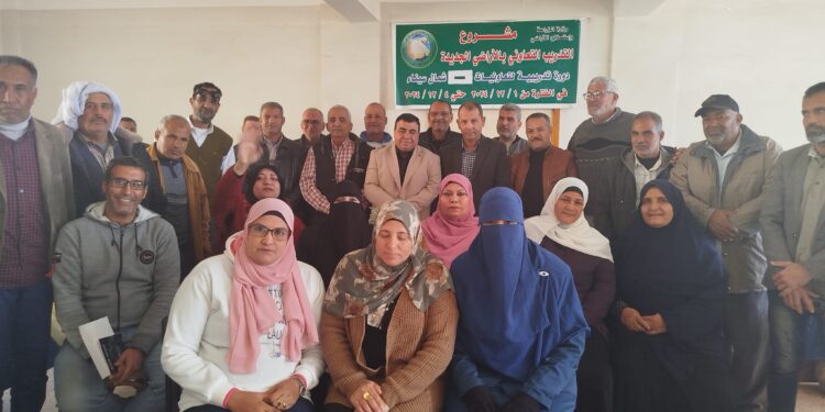 «زراعة شمال سيناء»: الدورة التدريبية لتعاونيات توصي بإقامة 10مشاريع زراعية 1 زراعة شمال سيناء