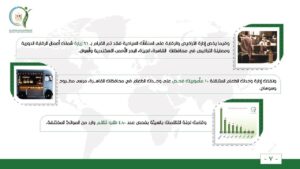 FB IMG 1736071647726