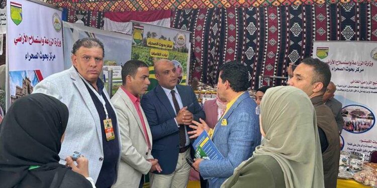 بحوث الصحراء