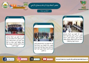 IMG 20250103 WA0015