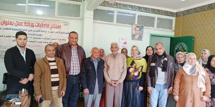 الذكاء الاصطناعي