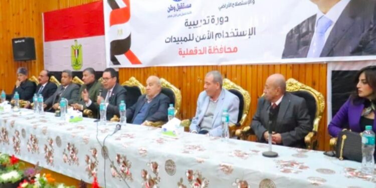 تنظيم أكبر حملة توعية للمزارعين حول الاستخدام الآمن للمبيدات بالتعاون مع حزب مستقبل وطن 1 الاستخدام الآمن للمبيدات