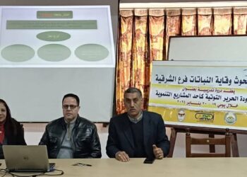 وقاية النباتات