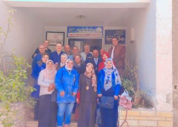 الاقتصاد الزراعي