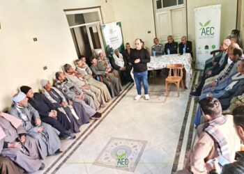 البحوث الزراعية