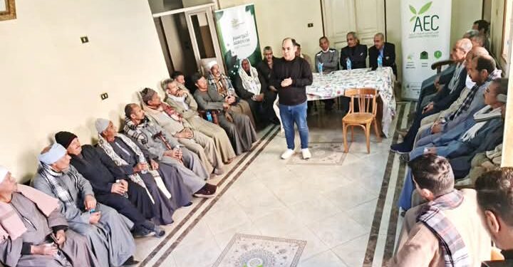 «البحوث الزراعية»: إطلاق برنامج تدريبي للزراعة العضوية للنباتات الطبية والعطرية 1 البحوث الزراعية