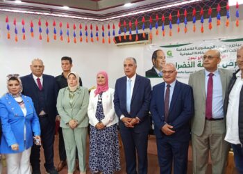 المركزي للمبيدات