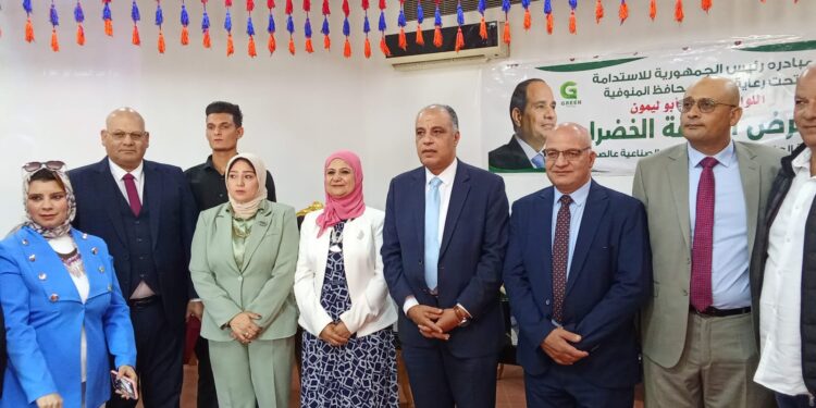 «المركزي للمبيدات»:تحليل 68 ألف عينة.. والتفتيش على 16 ألف محل مبيدات خلال 2024 1 المركزي للمبيدات