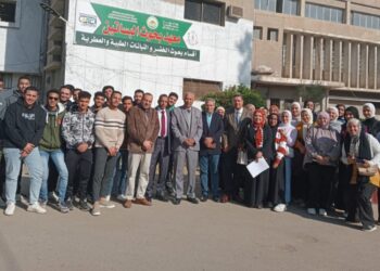 بحوث البساتين