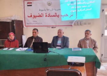 زراعة أسيوط