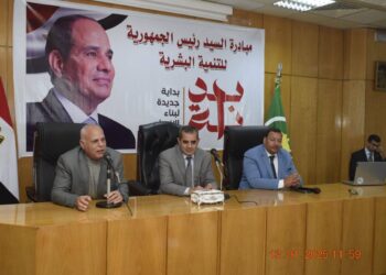 زراعة المنيا