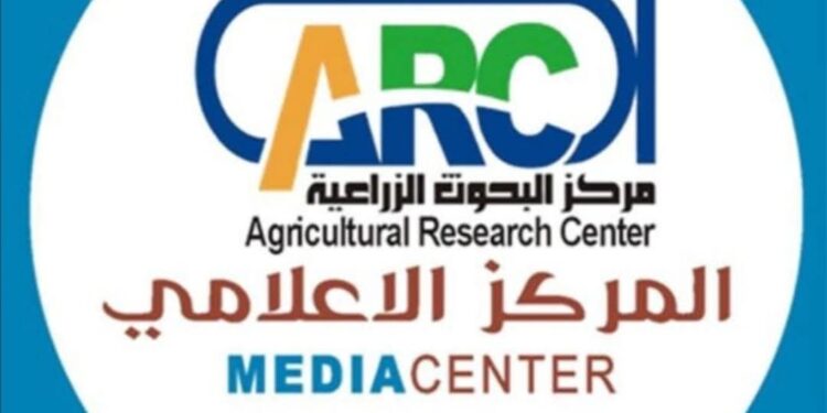 البحوث الزراعية