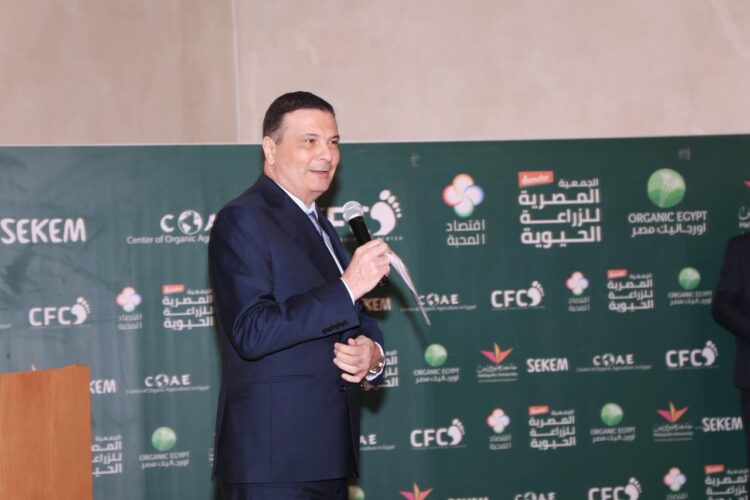 وزير الزراعة