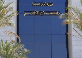 معرض زهور الربيع