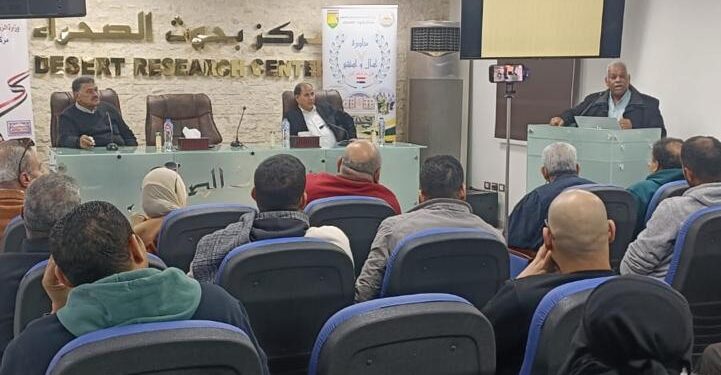 "اسأل واستشير" تنطلق للعام الثاني على التوالي لخدمة مزارعي سيناء وتعزيز التنمية الزراعية 1 اسأل واستشير