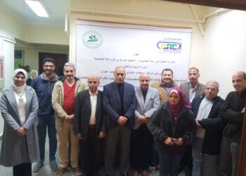 المركزي للزراعة العضوية يطلق أولى دوراته التدريبية لتأهيل العاملين بشركات مدخلات الإنتاج العضوى