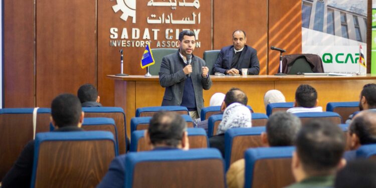 «متبقيات المبيدات» و «كروب لايف مصر» ينظمان ورشة عمل لدعم منتجي ومصدري محصول العنب 1 متبقيات المبيدات