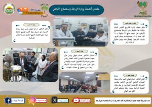 IMG 20250214 WA0015