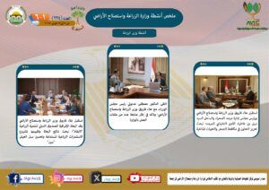 IMG 20250214 WA0016