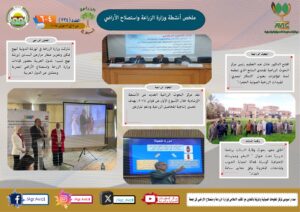 IMG 20250214 WA0017
