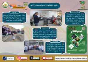 IMG 20250214 WA0018