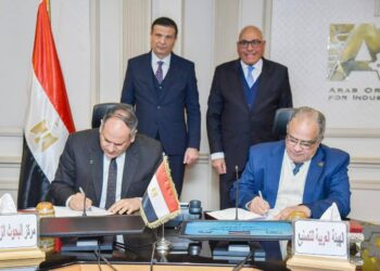 مركز البحوث الزراعية