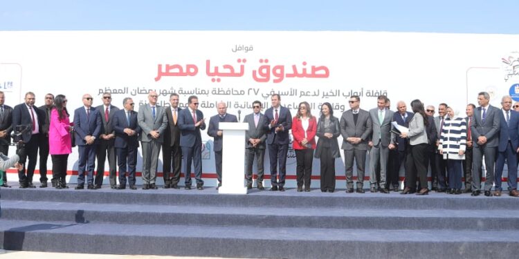 وزير الزراعة يشارك في إطلاق أكبر قافلة مساعدات إنسانية شاملة لدعم قطاع غزة ينفذها صندوق تحيا مصر 1 وزير الزراعة