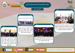 IMG 20250221 WA0026