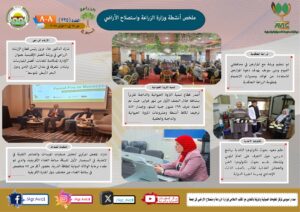 IMG 20250221 WA0030