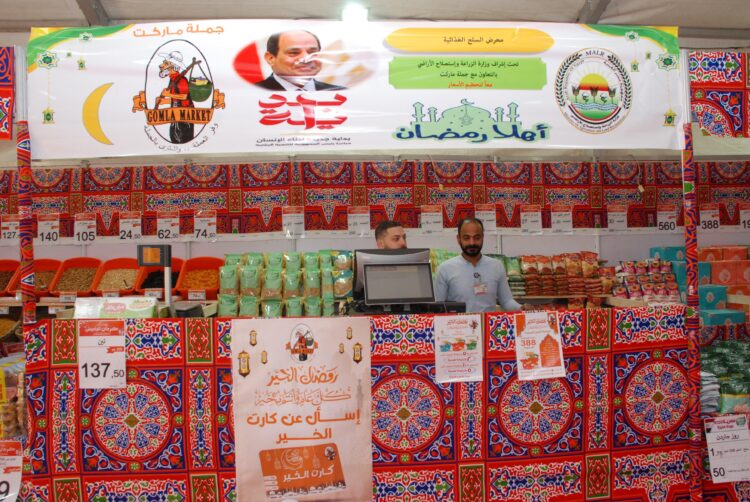 وزير الزراعة ومحافظ الجيزة يفتتحان معرضين للسلع والمنتجات الغذائية ومستلزمات رمضان