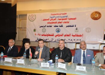 وزير الزراعة