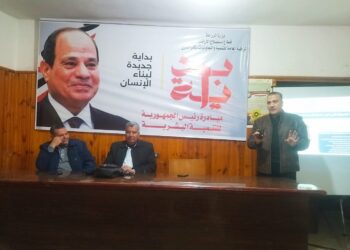 زراعة كفر الشيخ