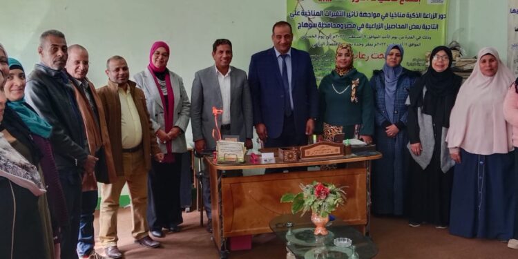 "التعاونيات الزراعية والذكاء الاصطناعي والاقتصاد الأخضر" سلسلة ورش عمل ينظمها بحوث الاقتصاد الزراعي 1 التعاونيات الزراعية