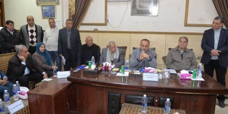 الجمعية الزراعية