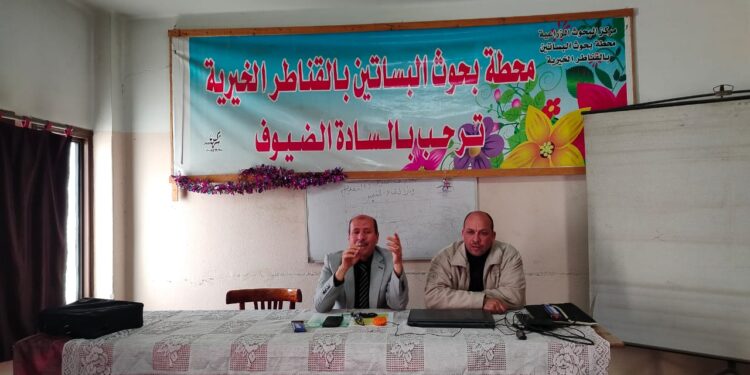 «الأهمية البيئية والاقتصادية للأشجار الخشبية»..أحدث البرامج التدريبية بمحطة بحوث البساتين بالقناطر الخيرية 1 بحوث البساتين