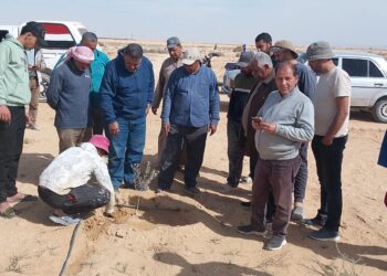 مركز بحوث الصحراء