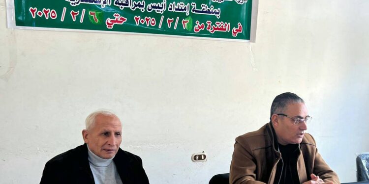 «زراعة الإسكندرية» تنظم دورة تدريبية لتعاونيات الجمعية المركزية 1 زراعة الإسكندرية