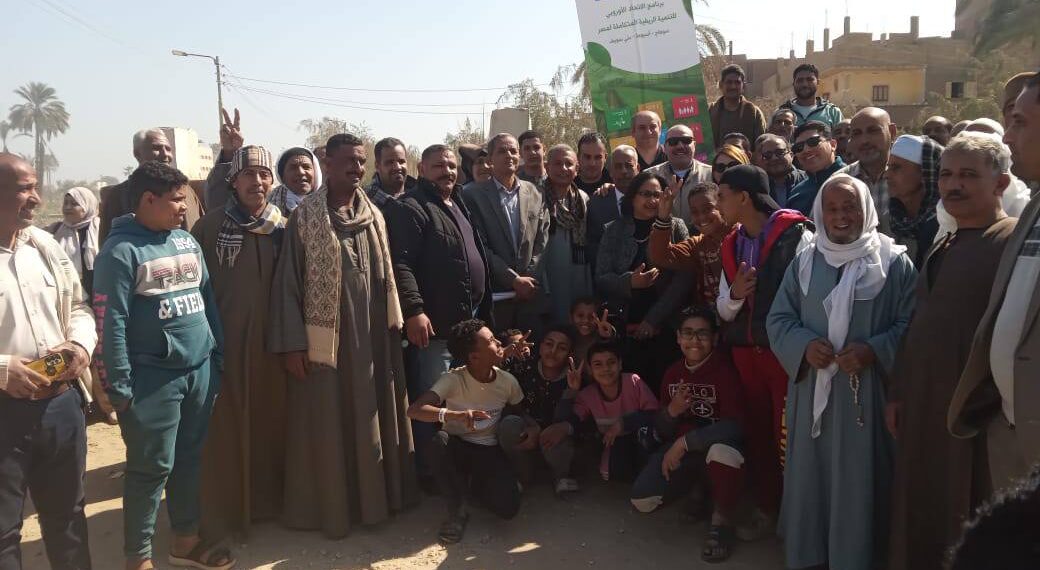 زراعة سوهاج